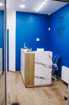 Стоматологическая клиника BRAVODENT (БРАВОДЕНТ)