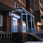 Стоматологическая клиника BRAVODENT (БРАВОДЕНТ)