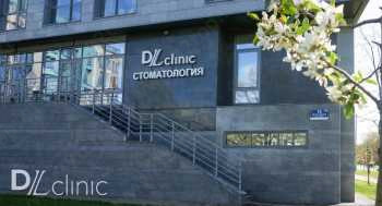 Медицинский центр DLCLINIC (ДЛКЛИНИК) м. Крестовский остров