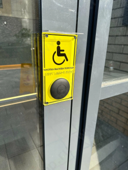 Стоматологическая клиника PANOV DENTAL CLINIC (ПАНОВ ДЕНТАЛ КЛИНИК)