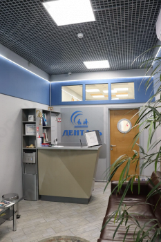 Стоматологическая клиника ДЕНТАЛЬ