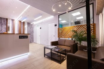 Стоматология ITDENT (АЙТИДЕНТ) м. Минская