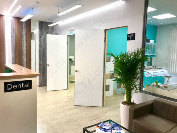 Стоматология ITDENT (АЙТИДЕНТ) м. Минская