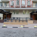 Стоматология ITDENT (АЙТИДЕНТ) м. Минская