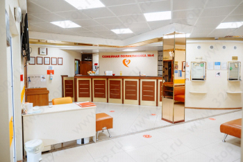 СЕМЕЙНАЯ ПОЛИКЛИНИКА №4 на Станционной