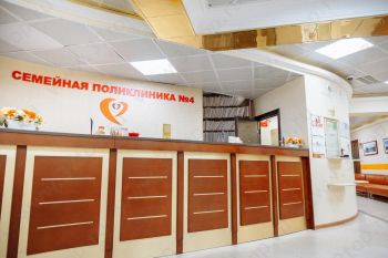 СЕМЕЙНАЯ ПОЛИКЛИНИКА №4 на Станционной