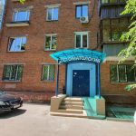 Стоматологическая клиника ДЕНТ МАСТЕР на 1-ой Крестьянской