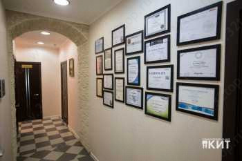 Стоматологический центр КИТ на Сукромке