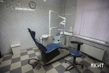 Стоматологический центр КИТ на Сукромке