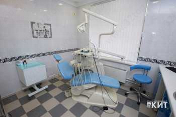 Стоматологический центр КИТ на Сукромке