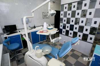 Стоматологический центр КИТ на Сукромке