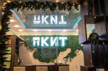 Стоматологический центр КИТ на Юбилейной