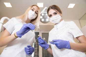 Стоматологический центр ПРИНЦИП БОБРОВА