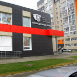 ЦЕНТР СЕМЕЙНОЙ СТОМАТОЛОГИИ на Ускова