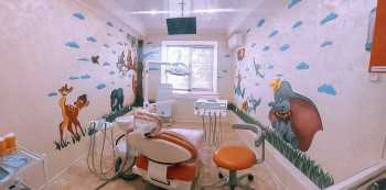 Стоматологическая клиника УЛЫБКА