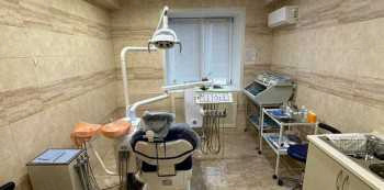 Стоматологическая клиника УЛЫБКА