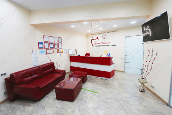 Стоматологическая клиника ДИНАСТИЯ м. Ховрино