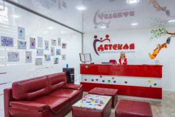 Стоматологическая клиника ДИНАСТИЯ НА СОВХОЗНОЙ 11 м. Ховрино