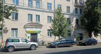 Стоматология ЗУБЗДОРОВ на 3 Интернационала