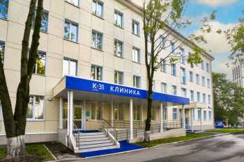 Клиника К+31 м. Молодежная