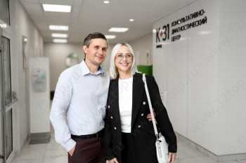 Клиника К+31 м. Молодежная