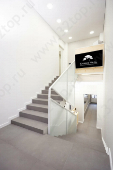 Стоматологическая клиника СИЯНИЕ УРАЛА