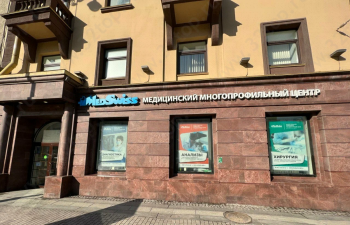 Медицинский центр MEDSWISS (МЕДСВИСС) м. Московские Ворота