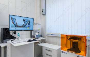 Стоматология IBRAGIMOV CLINIC (ИБРАГИМОВ КЛИНИК) м. Новые черемушки