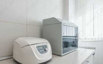 Стоматология IBRAGIMOV CLINIC (ИБРАГИМОВ КЛИНИК) м. Новые черемушки