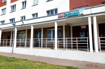 Стоматологический центр МОЙ ЗУБНОЙ на Юнтоловском