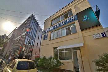 Стоматология ГУР.У.КЛИНИК (ГУРУ КЛИНИК)