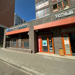 Стоматологическая клиника СИМФОНИЯ УЛЫБКИ м. Некрасовка