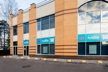 Стоматологический центр МОЙ ЗУБНОЙ на Всеволожском