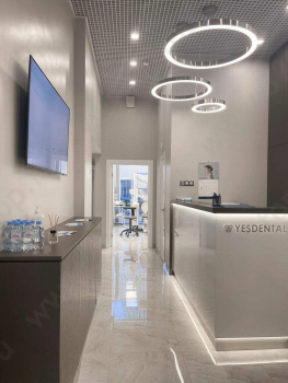 Стоматологическая клиника YESDENTAL (ЕСДЕНТАЛ) м. Лиговский Проспект