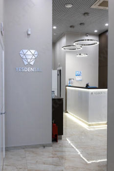 Стоматологическая клиника YESDENTAL (ЕСДЕНТАЛ) м. Лиговский Проспект