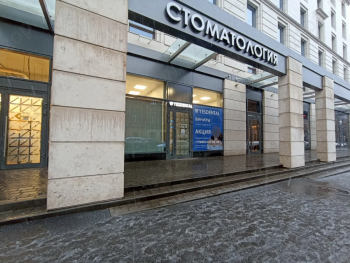 Стоматологическая клиника YESDENTAL (ЕСДЕНТАЛ) м. Лиговский Проспект