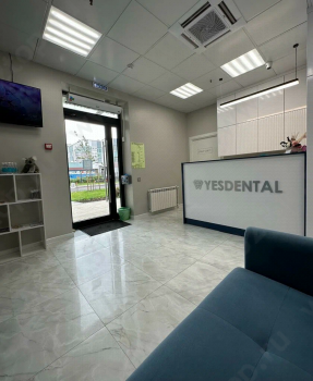 Стоматологическая клиника YESDENTAL (ЕСДЕНТАЛ) м. Звездная