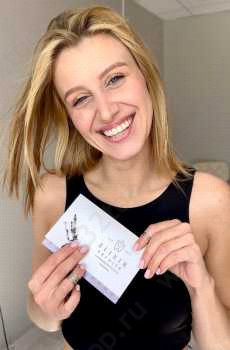 Стоматологическая клиника INTELLY (ИНТЕЛЛИ)