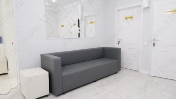 Сеть стоматологических клиник SMART CLINIC (СМАРТ КЛИНИК) м. Дубравная