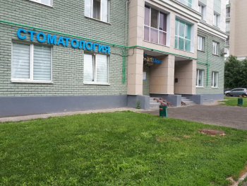 Сеть стоматологических клиник SMART CLINIC (СМАРТ КЛИНИК) м. Дубравная