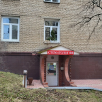 Стоматологический центр ЛИНА-М / (МИРА17)