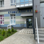 Семейная стоматология АЛЕКСАНДРИЯ на Стрелковой