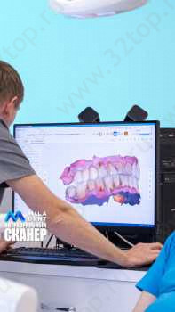 Стоматологическая клиника MILA DENT (МИЛА ДЕНТ) на Фадеева