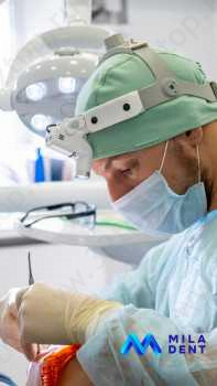 Стоматологическая клиника MILA DENT (МИЛА ДЕНТ) на Фадеева