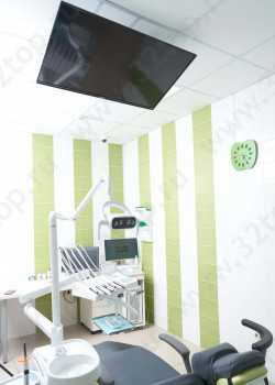 Стоматология ЯБЛОКО'V м. Гражданский Проспект