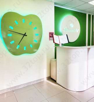 Стоматология ЯБЛОКО'V м. Гражданский Проспект