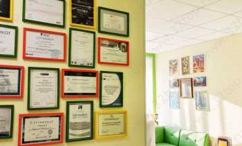 Стоматология ЯБЛОКО'V м. Гражданский Проспект