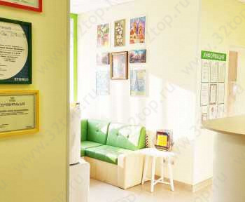 Стоматология ЯБЛОКО'V м. Гражданский Проспект