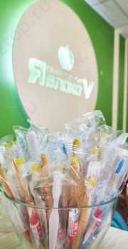 Стоматология ЯБЛОКО'V м. Гражданский Проспект