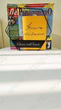 Стоматология ЯБЛОКО'V м. Гражданский Проспект